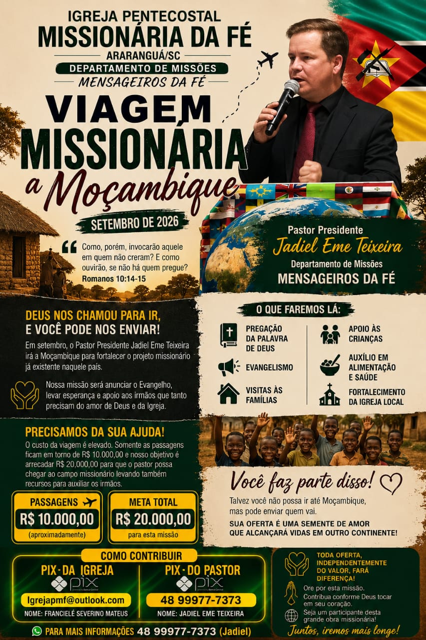 Ipmf